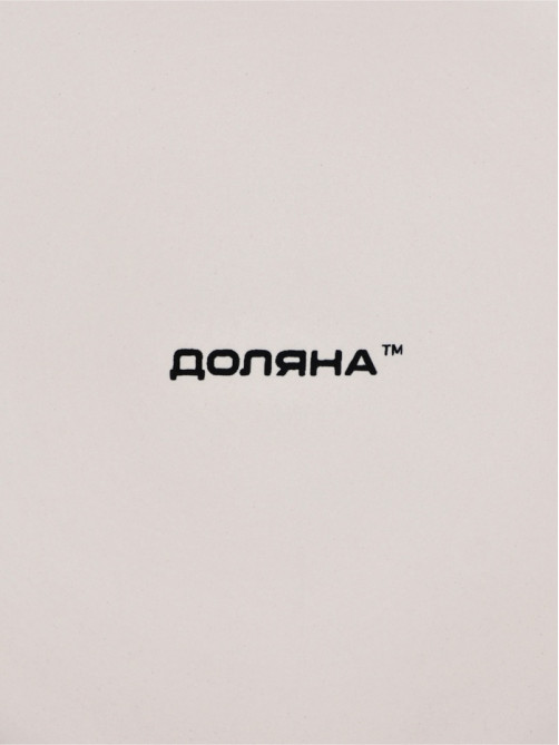 Тарелка Доляна «Ваниль», d=27 см, керамика, белая