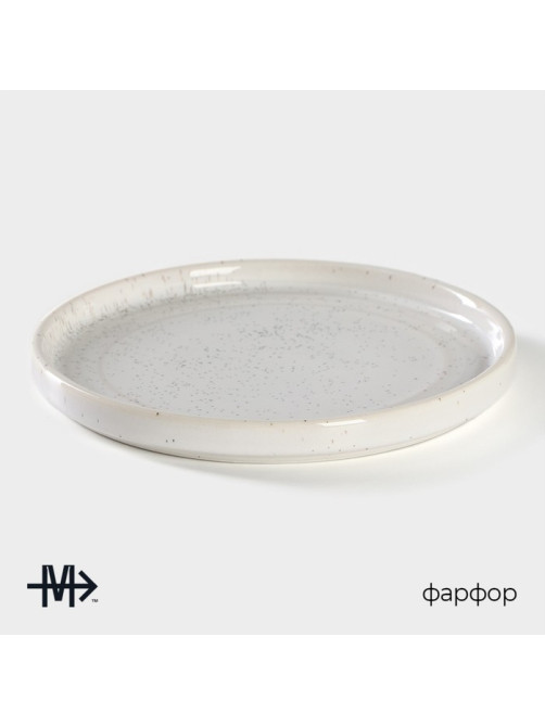 Десертная тарелка Magistro Urban, d=18.2 см, фарфор, белая