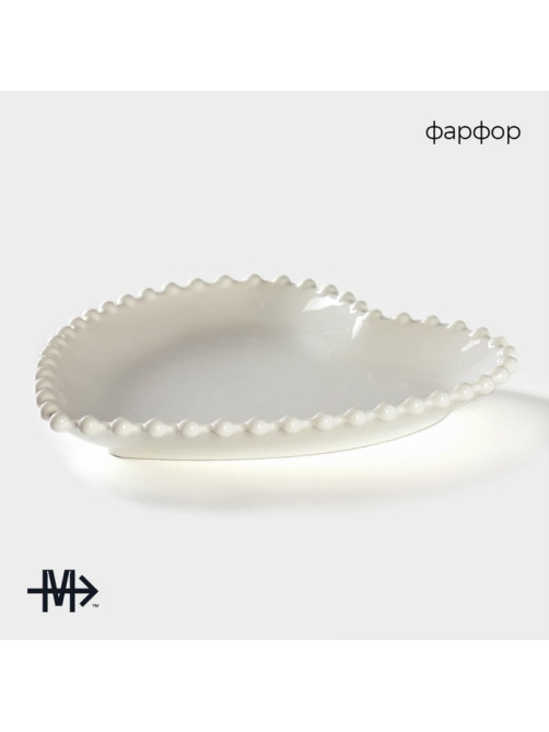 Тарелка Magistro «Сердце», d=25 см, фарфор, белая