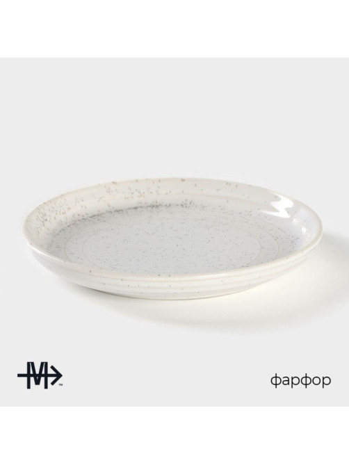 Десертная тарелка Magistro Urban, d=17 см, фарфор, белая