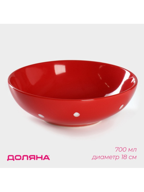 Тарелка глубокая Доляна «Красный горох», 700 мл, d=18 см, керамика, красная