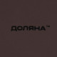 Тарелка Доляна «Пастель», d=27 см, керамика, коричневая