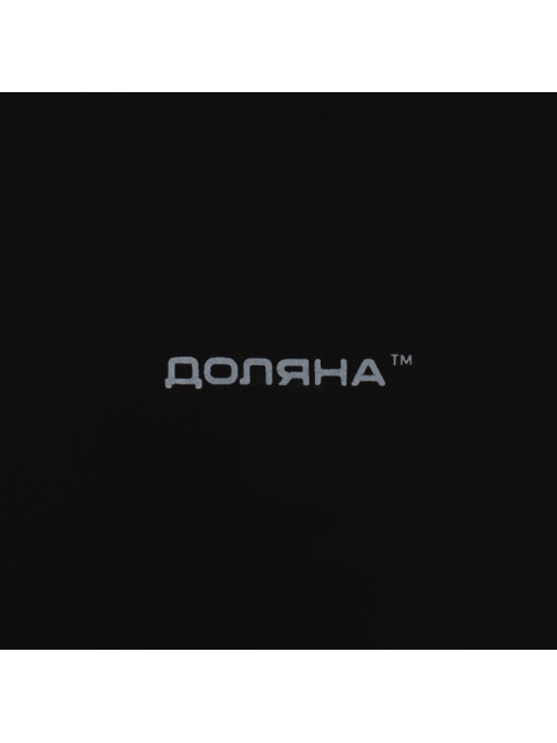 Тарелка Доляна «Ваниль», d=27 см, керамика, чёрная