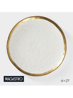 Тарелка обеденная Magistro Poursephona, d=27 см, фарфор, белая