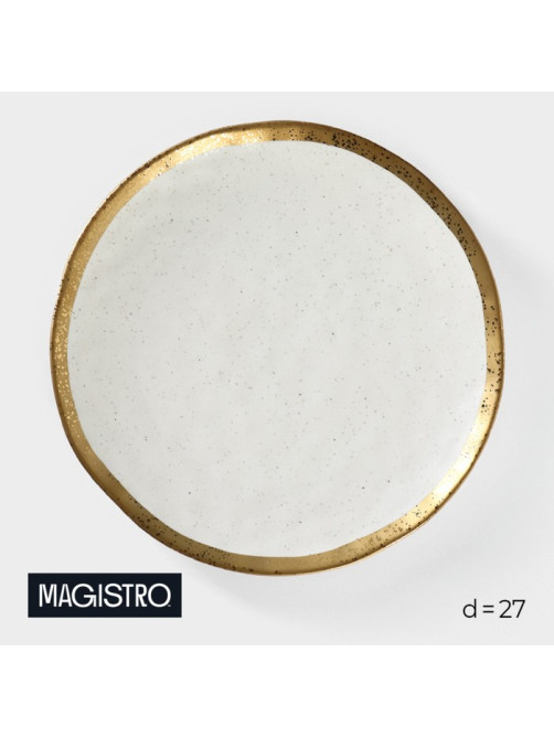 Тарелка обеденная Magistro Poursephona, d=27 см, фарфор, белая
