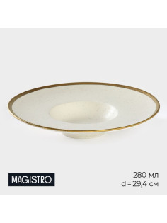 Тарелка для пасты Magistro Poursephona, 280 мл, d=29.4 см, фарфор, белая