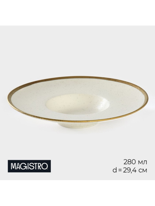 Тарелка для пасты Magistro Poursephona, 280 мл, d=29.4 см, фарфор, белая