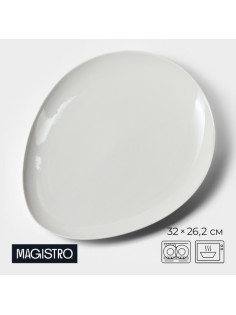 Блюдо Magistro «Бланш», d=32 см, фарфор, белое