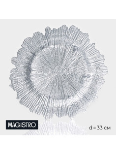 Тарелка-блюдо подстановочное Magistro «Сияние», d=34 см, стекло, серебристая