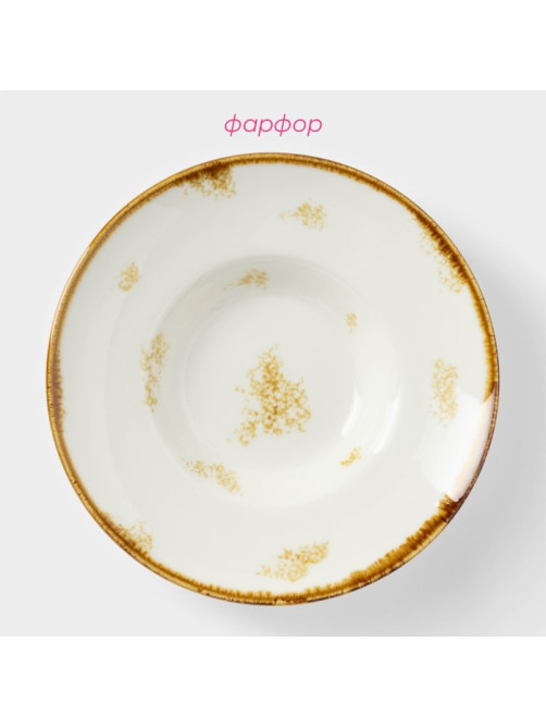 Тарелка для пасты Доляна Organic Gold, 150 мл, d=21 см, фарфор, белая