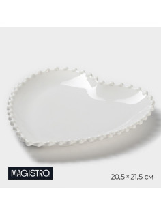 Тарелка Magistro «Сердце», 20.5×21×2.5 см, фарфор, белая