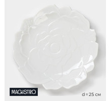 Тарелка обеденная Magistro «Роза», d=25 см, фарфор, белая