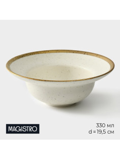 Тарелка глубокая Magistro Poursephona, 330 мл, d=19.5 см, фарфор, белая