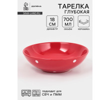 Тарелка глубокая Доляна «Красный горох», 700 мл, d=18 см, керамика, красная