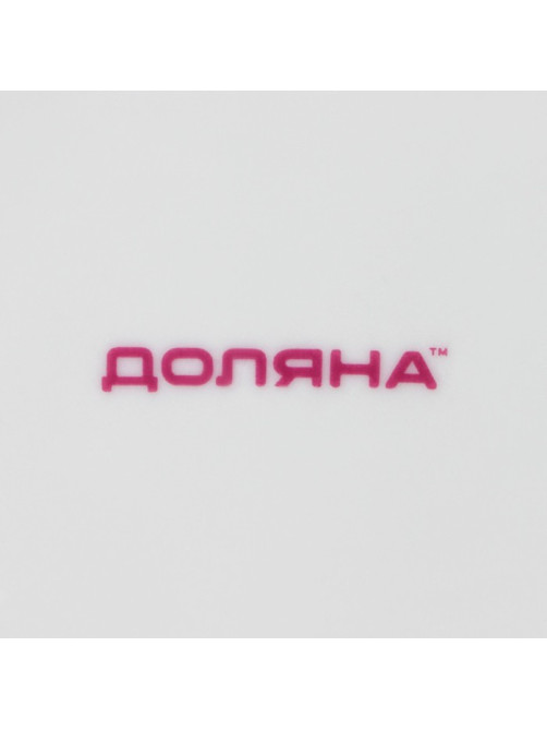Тарелка обеденная Доляна «Лаванда», d=23 см, керамика, белая