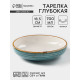 Тарелка глубокая Magistro «Церера», 700 мл, d=18.5 см, фарфор, голубая