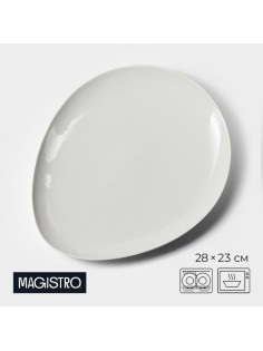 Блюдо Magistro «Бланш», d=28 см, фарфор, белое