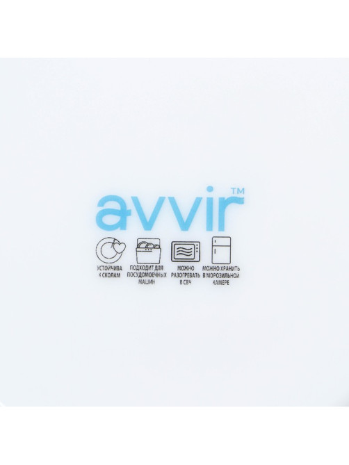 Тарелка десертная Avvir Carve, d=18 см, стеклокерамика, цвет белый