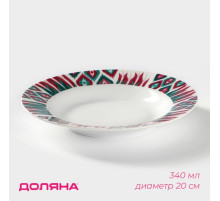 Тарелка глубокая Доляна Askım, 340 мл, d=20 см, фарфор
