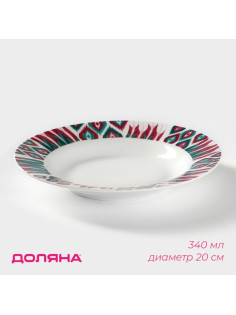 Тарелка глубокая Доляна Askım, 340 мл, d=20 см, фарфор