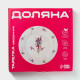 Тарелка обеденная Доляна «Лаванда», d=25.3 см, фарфор, белая