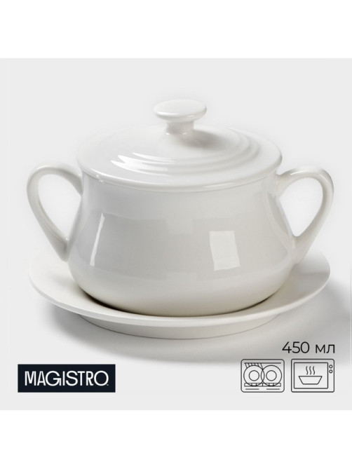 Бульонница фарфоровая Magistro «Бланш», 2 предмета: бульонница 450 мл, блюдце d=15.7 см, белое