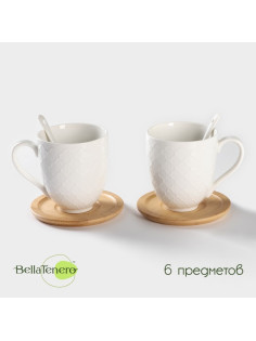 Чайный сервиз BellaTenero, на 2 персоны, 6 предметов: 2 чашки 350 мл, 2 блюдца d=12 см, 2 ложки, на бамбуковой подставке, керамика, белый