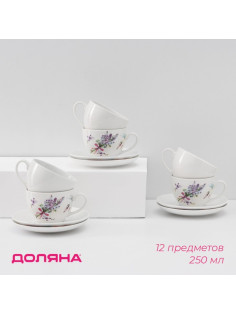 Сервиз чайный Доляна «Лаванда», 12 предметов: 6 чашек 250 мл, 6 блюдец d=15 см, фарфор, белый