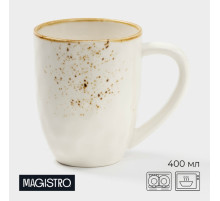 Кружка Magistro «Церера», 400 мл, фарфор, белая