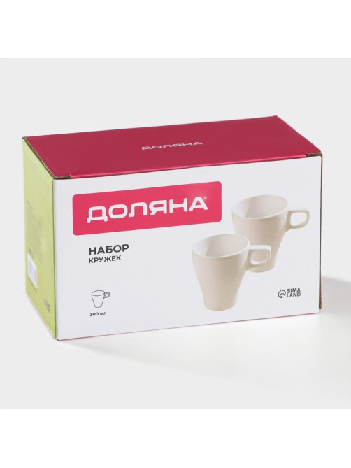 Набор кружек Доляна Coffee break, 200 мл, 2 шт., керамика, белый