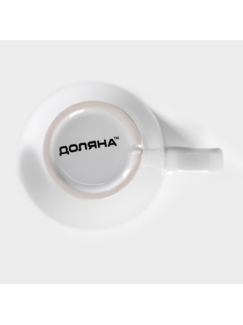 Набор кружек Доляна Coffee break, 200 мл, 2 шт., керамика, белый