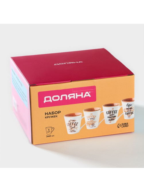 Набор кружек Доляна «Вкусный кофе», 4 шт., 340 мл, фарфор, белый