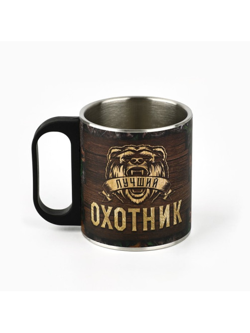 Кружка туристическая «Охотник», 180 мл