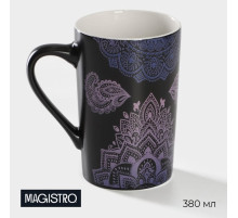 Кружка Magistro «Мандала», 380 мл, фарфор, фиолетовый узор