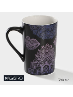 Кружка Magistro «Мандала», 380 мл, фарфор, фиолетовый узор