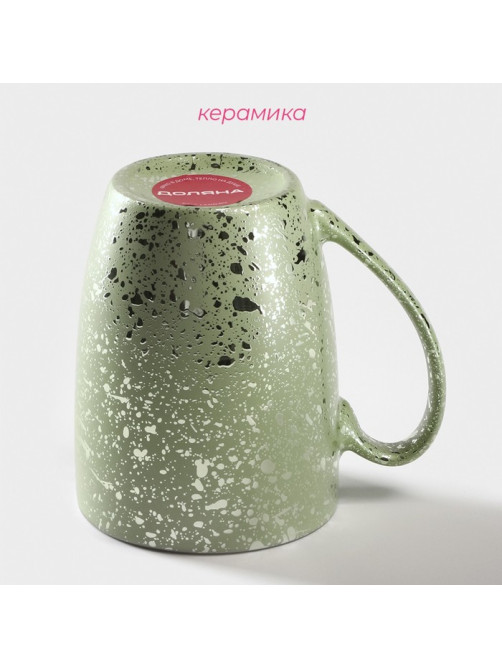 Кружка Доляна «Блеск», 350 мл, керамика, зелёная