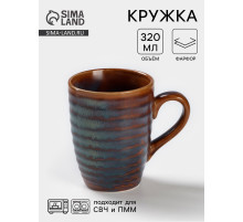 Кружка Magistro Garland, 320 мл, фарфор, синяя, коричневая