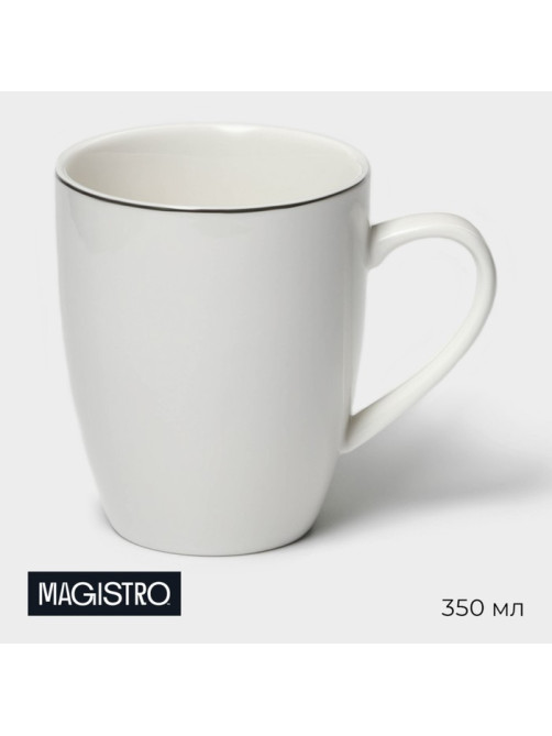 Кружка Magistro La Perle, 350 мл, фарфор, белая