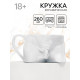 Кружка чайная керамическая «Адам», 260 мл, 18+