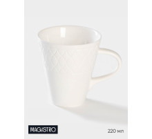 Кружка Magistro Argos, 300 мл, фарфор, белая