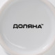 Кружка керамическая Доляна Coffee break, 150 мл, белая