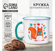 Кружка керамическая «Осень в лесу», 450 мл
