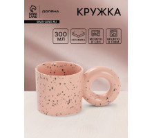 Кружка Доляна «Бублик», 300 мл, керамика, розовая