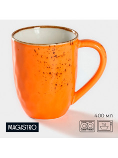 Кружка Magistro «Церера», 400 мл, фарфор, оранжевая