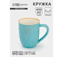 Кружка Magistro «Церера», 400 мл, фарфор, голубая