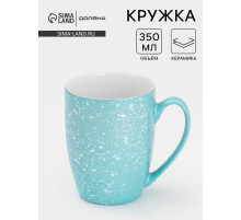 Кружка Доляна «Блеск», 350 мл, керамика, голубая