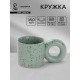 Кружка «Бублик», 350 мл, 16×8.8×8 см, серо-зеленый в крапинку