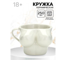 Кружка чайная керамическая «Бюст», 250 мл, 18+