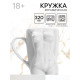Кружка чайная керамическая «Силуэт», 320 мл, 18+