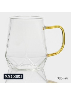 Кружка Magistro «Льдинка», 320 мл, 11×9×9.5 см, золотистая ручка, стекло, прозрачная